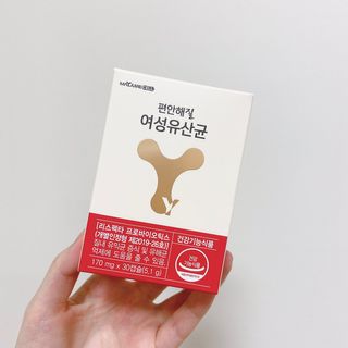 메이준뉴트리 메이준쎌 편안해질 여성유산균 — 5점을 준 리뷰어가 2021년 1월 올린 사용 사진