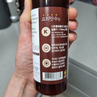 율리율님이 올린 리뷰 사진 2