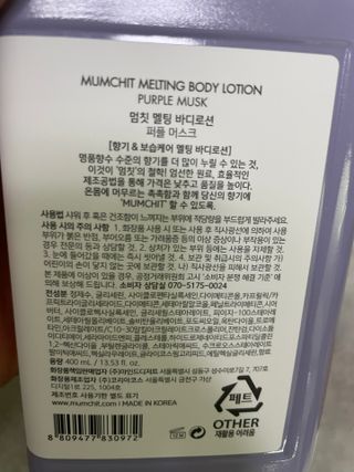 이루릴님이 올린 리뷰 사진 2