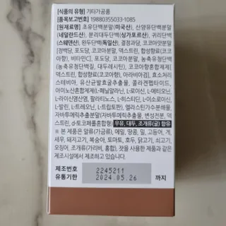 써니님이 올린 리뷰 사진 3