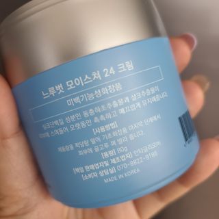 버팔로님이 올린 리뷰 사진 3
