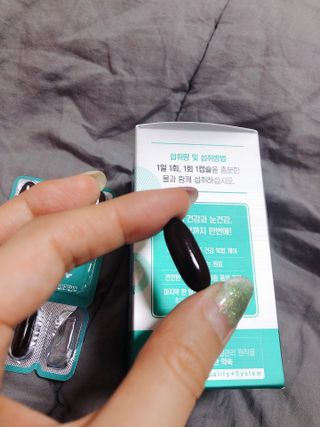 설레나님이 올린 리뷰 사진 3