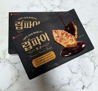 잠공주님이 올린 리뷰 사진 2