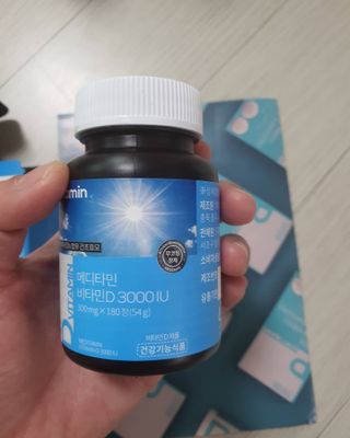 메디타민 비타민D 3000IU — 5점을 준 리뷰어가 2021년 3월 올린 사용 사진