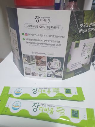 어니언치킨맛후라이드님이 올린 리뷰 사진 2