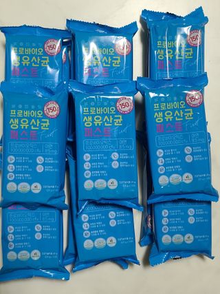 헬스업 핼스업 프로바이오 생유산균 퍼스트 — 5점을 준 리뷰어가 2021년 1월 올린 사용 사진