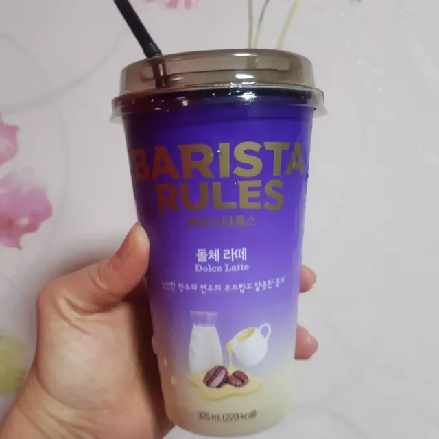 바리스타룰스 돌체 라떼 리뷰 사진