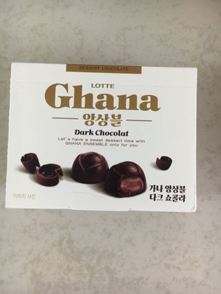 케이트25님이 올린 리뷰 사진 2