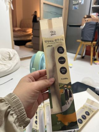 린짱님이 올린 리뷰 사진 1
