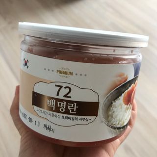 creed님이 올린 리뷰 사진 1