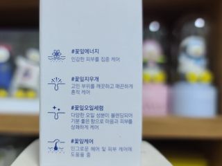 블리스펭님이 올린 리뷰 사진 2
