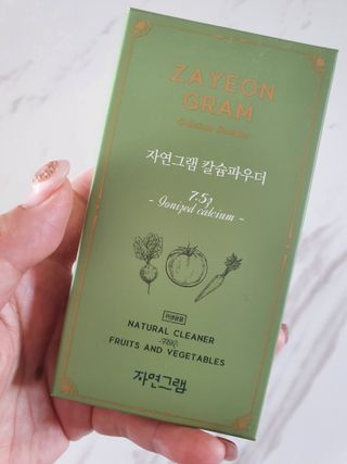 시아TV님이 올린 리뷰 사진 4