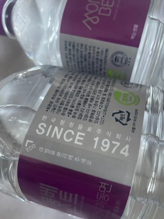 로롱님이 올린 리뷰 사진 2