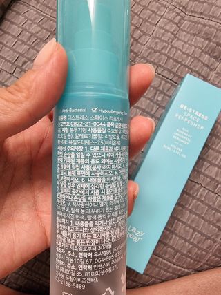 [레이지베어] 디스트레스 스페이스 리프레셔 — 4점을 준 리뷰어가 2022년 9월 올린 사용 사진