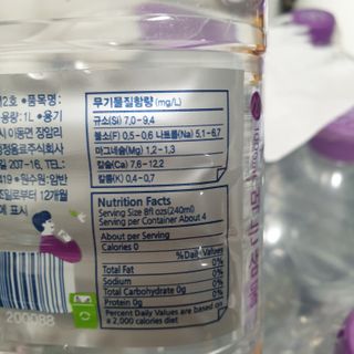 몽베스트 MONTBEST 1L 12입 — 5점을 준 리뷰어가 2022년 2월 올린 사용 사진