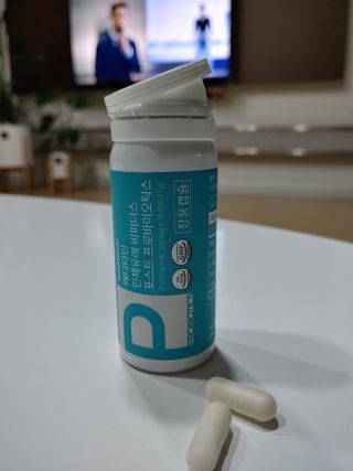 메디타민 인체유래 비피더스 포스트 프로바이오틱스 — 5점을 준 리뷰어가 2021년 4월 올린 사용 사진