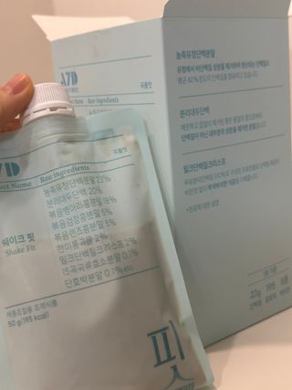 Obliviate님이 올린 리뷰 사진 2