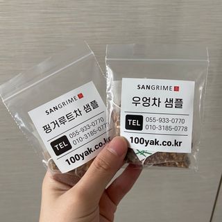 콩알맘님이 올린 리뷰 사진 1