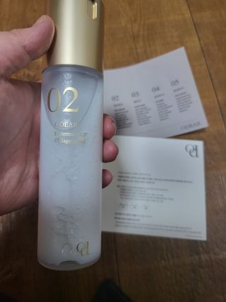 ODEAR ENDERMIC EGF COLLAGEN FLUID 오데어 엔더믹 이지에프 콜라겐 플루이드 — 5점을 준 리뷰어가 2022년 4월 올린 사용 사진