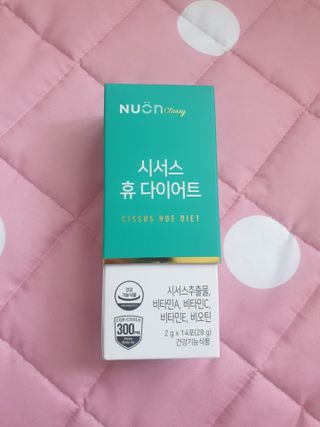 뉴온 시서스 휴 다이어트 — 5점을 준 리뷰어가 2021년 4월 올린 사용 사진