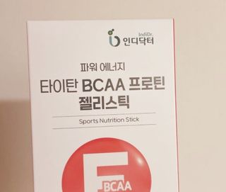 이리와안아줘님이 올린 리뷰 사진 2