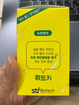 이시은님이 올린 리뷰 사진 2