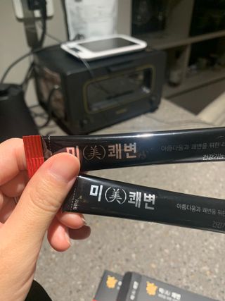 헬로우축복님이 올린 리뷰 사진 3