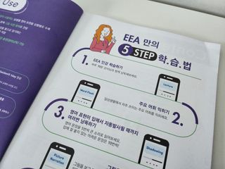 소다자매 뚜뜨님이 올린 리뷰 사진 2