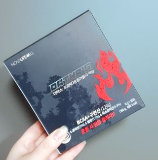 노바라이프셀 다타스_프로NO운동러들의 역습 — 5점을 준 리뷰어가 2021년 6월 올린 사용 사진