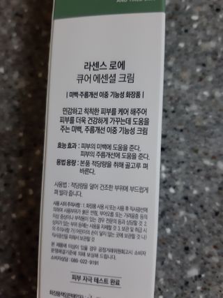 ghs님이 올린 리뷰 사진 3