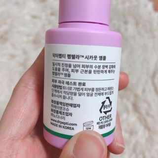 제이에스님이 올린 리뷰 사진 3