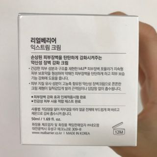안뇽안뇽님이 올린 리뷰 사진 3
