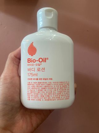 바이오오일 [바이오-오일] 바디 로션 175ml — 2.5점을 준 리뷰어가 2021년 10월 올린 사용 사진