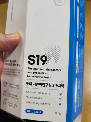 @kimhongki840204님이 올린 리뷰 사진 3