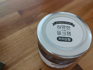 바닐라토끼님이 올린 리뷰 사진 3