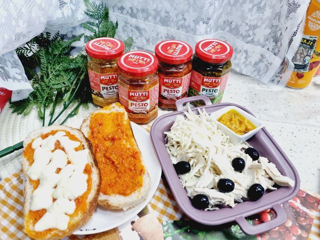 무띠 토마토 페스토 4종 리뷰 사진
