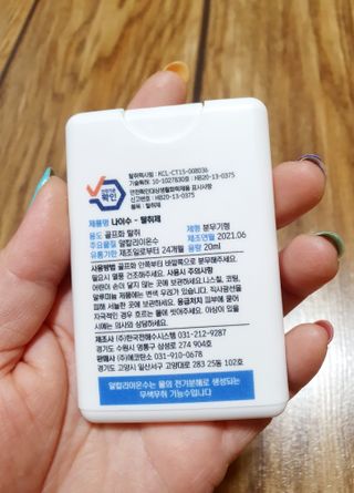 슐쟁이😄님이 올린 리뷰 사진 4