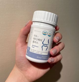 프리마인 평생 써야하는 관절의 건강을 위한 완벽설계 솔루션 관절n마디케어 플러스 120정 — 5점을 준 리뷰어가 2022년 9월 올린 사용 사진