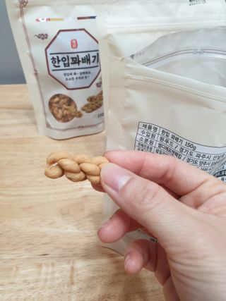 쯔냠님이 올린 리뷰 사진 4