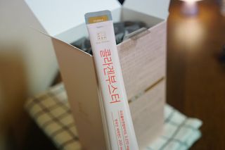 더리틀스 콜라겐부스터 — 5점을 준 리뷰어가 2022년 12월 올린 사용 사진
