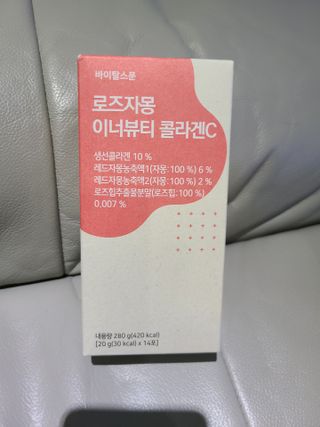 lhhh.Lllll님이 올린 리뷰 사진 1