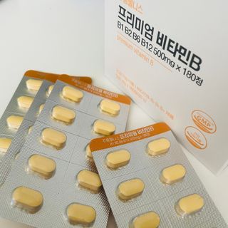 mintchococonut님이 올린 리뷰 사진 1