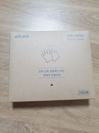 맹고님이 올린 리뷰 사진 3
