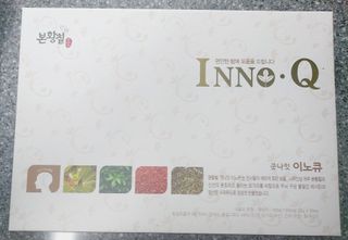 잠안올때 먹는 굿나잇 본황칠 이노큐 — 4.5점을 준 리뷰어가 2022년 7월 올린 사용 사진