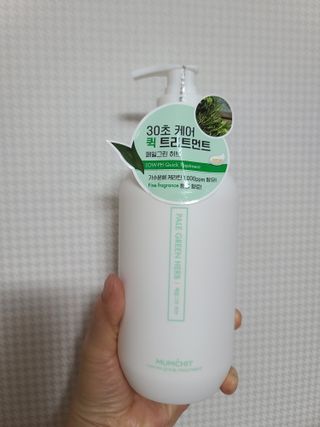 다솜이마마님이 올린 리뷰 사진 1