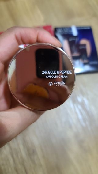 아이앤립 / EYENLIP 아이앤립 24K 골드 N 펩타이드 앰플 크림 — 4점을 준 리뷰어가 2021년 7월 올린 사용 사진