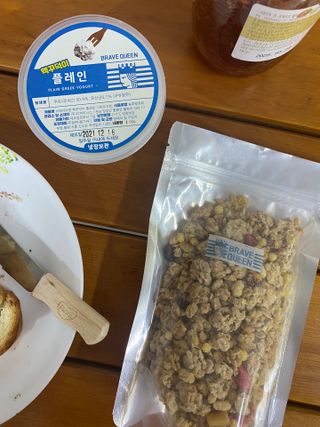 [브레이브퀸] 수제 그릭 요거트 + 그래놀라 세트 — 5점을 준 리뷰어가 2021년 12월 올린 사용 사진
