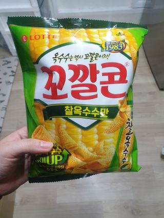태훈맘님이 올린 리뷰 사진 2