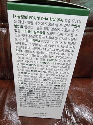 오리무중님이 올린 리뷰 사진 4