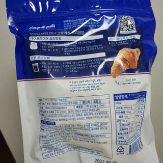 응디니님이 올린 리뷰 사진 3